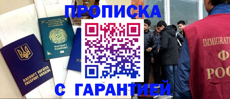 форма 3 в Хилке